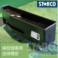 STARCO MSGYM-20230 高爾夫電動發球機